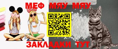 COCAINE Усть-Джегута