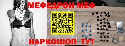 МДПВ Усть-Илимск