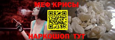 COCAINE Усть-Джегута