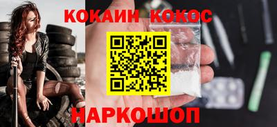 МДПВ Усть-Илимск