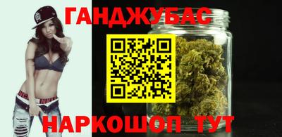 COCAINE Усть-Джегута