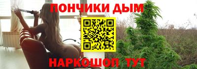 амфетамин Уссурийск