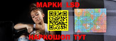 COCAINE Усть-Джегута