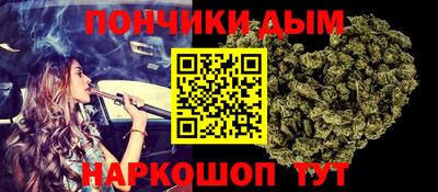 МДПВ Усть-Илимск