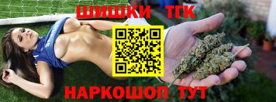 МДПВ Усть-Илимск