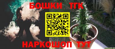 COCAINE Усть-Джегута