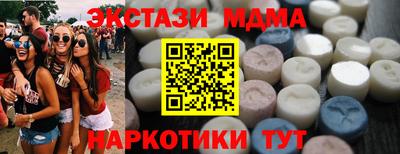 МДПВ Усть-Илимск