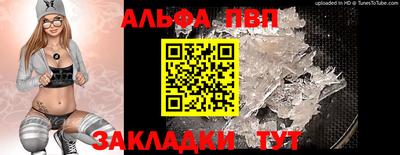 МДПВ Усть-Илимск
