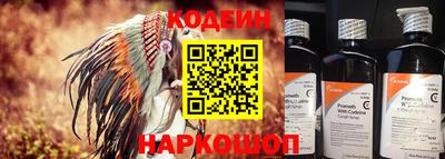 МДПВ Усть-Илимск