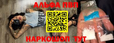 COCAINE Усть-Джегута