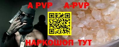 МДПВ Усть-Илимск