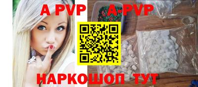 МДПВ Усть-Илимск