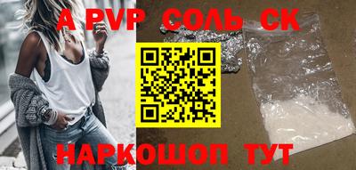 МДПВ Усть-Илимск