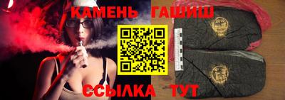 COCAINE Усть-Джегута