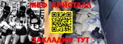 COCAINE Усть-Джегута