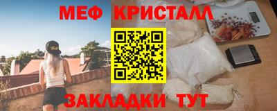 МДПВ Усть-Илимск