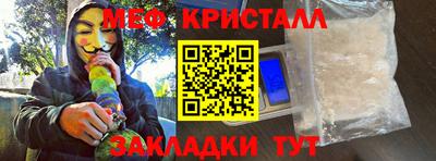 МДПВ Усть-Илимск