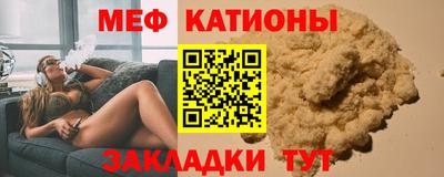 МДПВ Усть-Илимск
