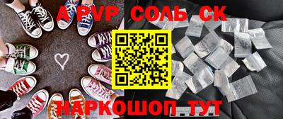 COCAINE Усть-Джегута