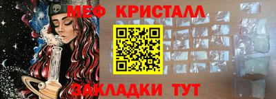 МДПВ Усть-Илимск