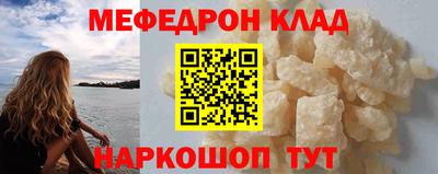 МДПВ Усть-Илимск
